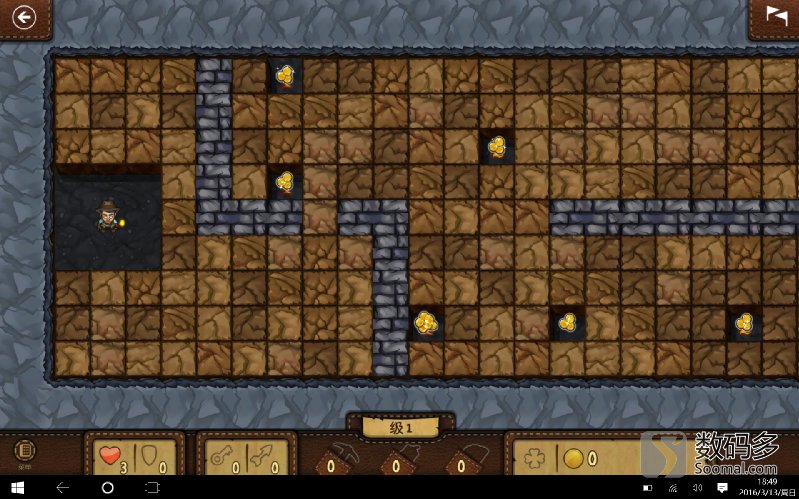 酷比魔方iwork10旗舰版与iwork10,酷比魔方iwork10旗舰本详细参数