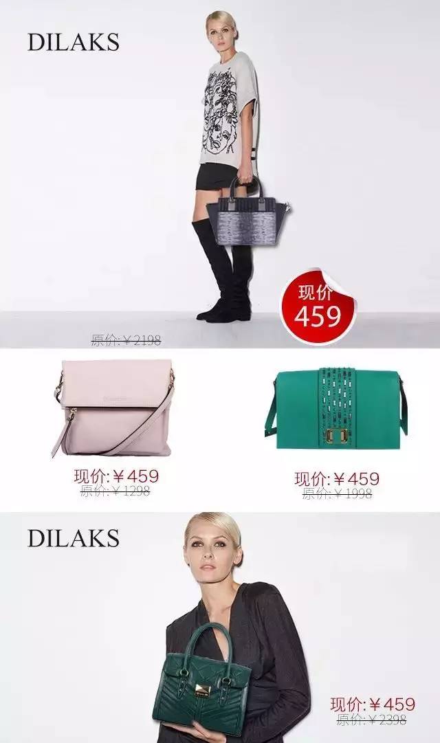 天猫3.8女王节,3.8女王节折扣活动