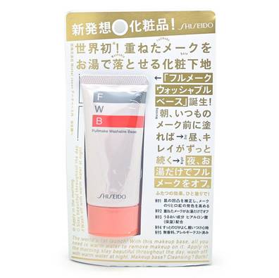 日本女生天天化妆吗,日本女人化妆无滤镜