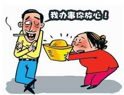 在公司领导针对你罚款怎么办,领导暗示想要钱该怎么办