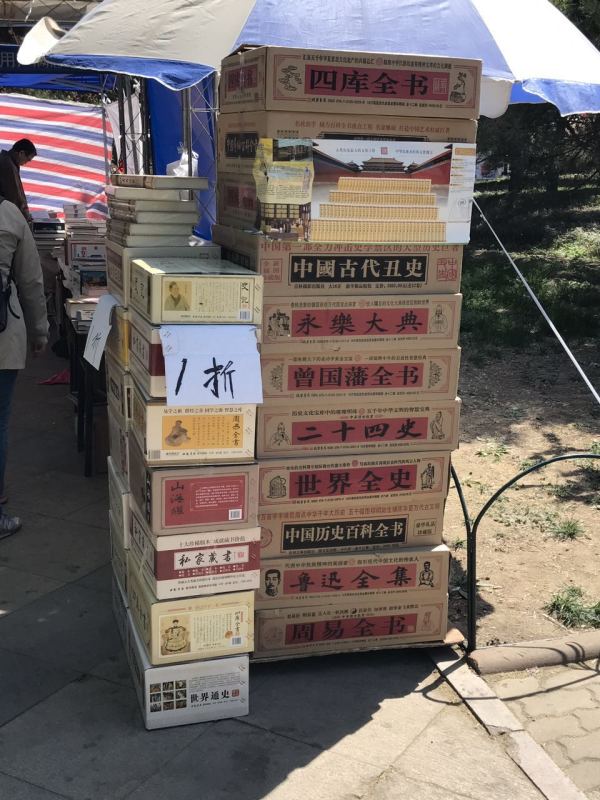 我最喜欢的出版社