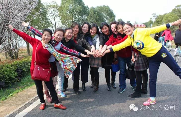 在东风，可以做一枚这样的女子