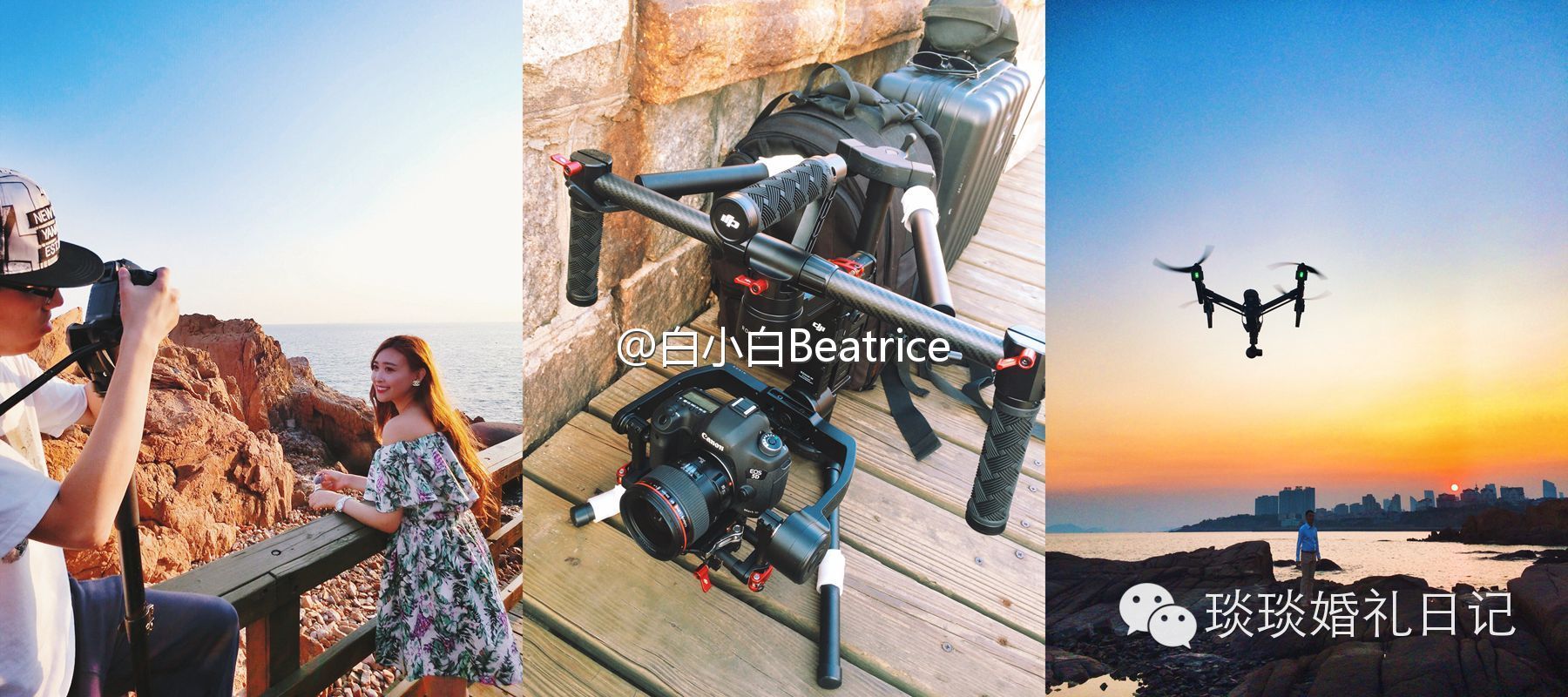 备婚狂|让婚礼变成一场冒险，并不在我的计划之内——女神级备婚狂白小白の备婚记