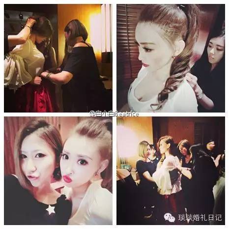 备婚狂|让婚礼变成一场冒险，并不在我的计划之内——女神级备婚狂白小白の备婚记