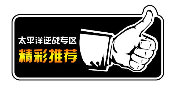 逆战黄金之翼配置,逆战黄金之翼觉醒之路