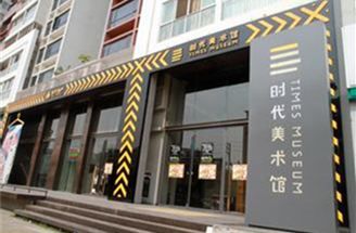 这些天,成都人人都在谈论的528/319到底是啥子