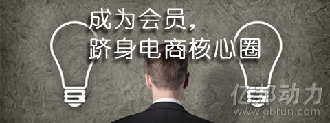 最大的二次元社区平台,最强的二次元社区