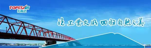 国产厂商借力“横向合作”强化成本控制SCARA市场争夺战风云再起