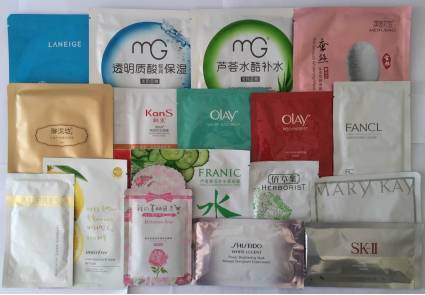 玉兰油面膜有没有荧光剂重金属,自然堂面膜致癌案例