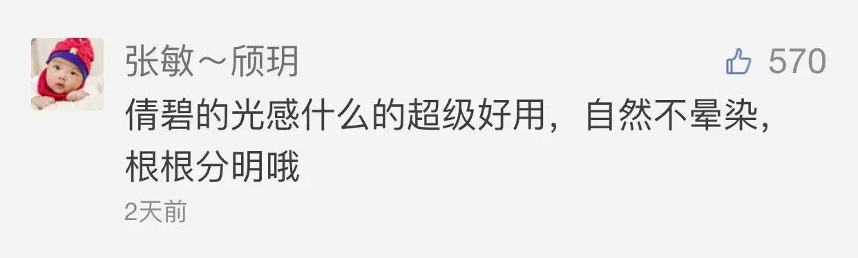 最新不合格面膜名单,国货面膜黑榜这几款千万不要买