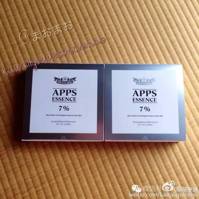 美妆博主推荐护肤好物美白好物,护肤博主呕心沥血推荐