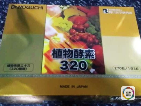 爆款细思极恐的细节 (那些让人吐槽的爆款单品大盘点)