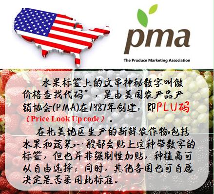 智利车厘子真假鉴别方法,智利车厘子和新西兰车厘子区别