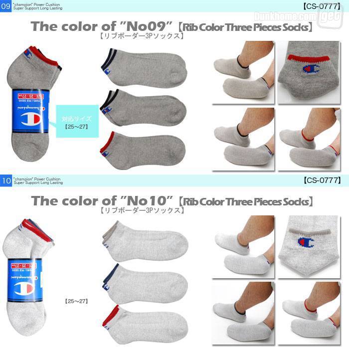 pioneer品牌故事,champion什么运动品牌