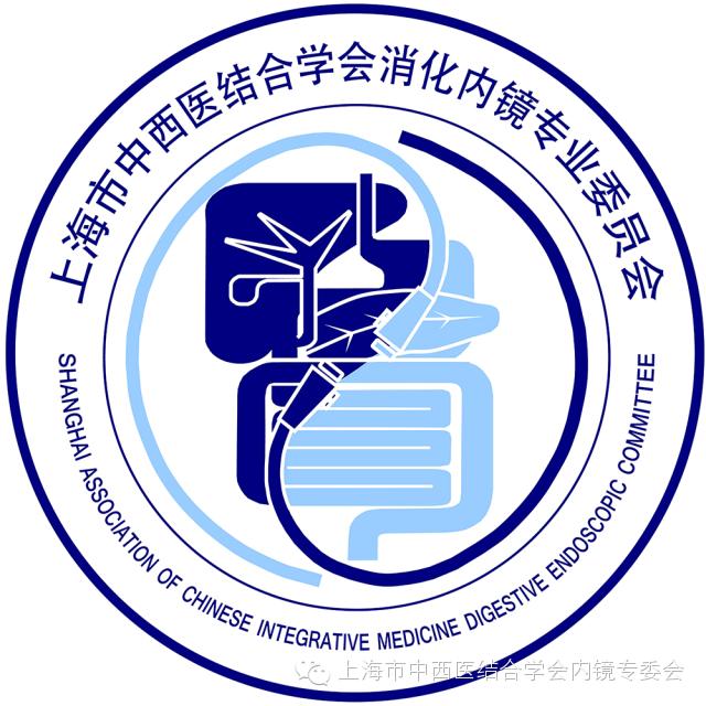 消化内镜护理配合教学视频,消化内镜取样钳