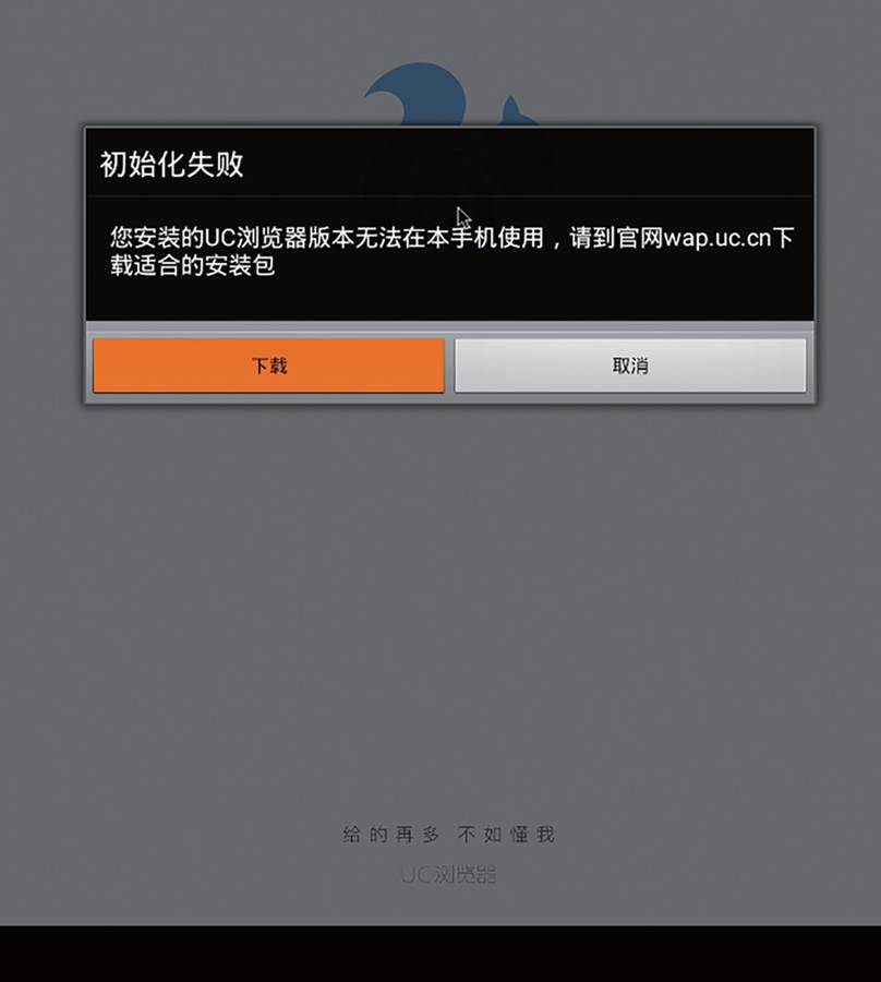 深度体验xfl,深度体验ls