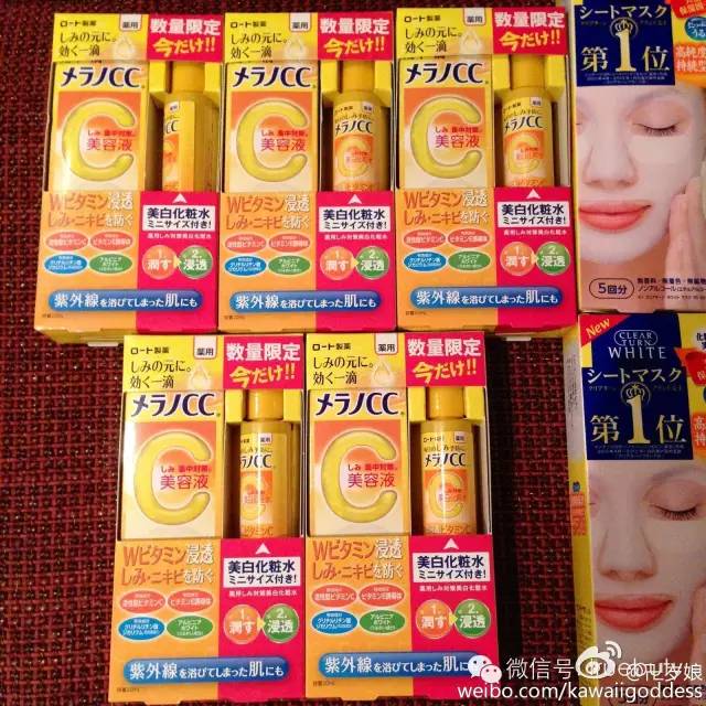 美妆博主推荐护肤好物美白好物,护肤博主呕心沥血推荐