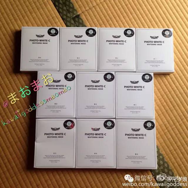 美妆博主推荐护肤好物美白好物,护肤博主呕心沥血推荐