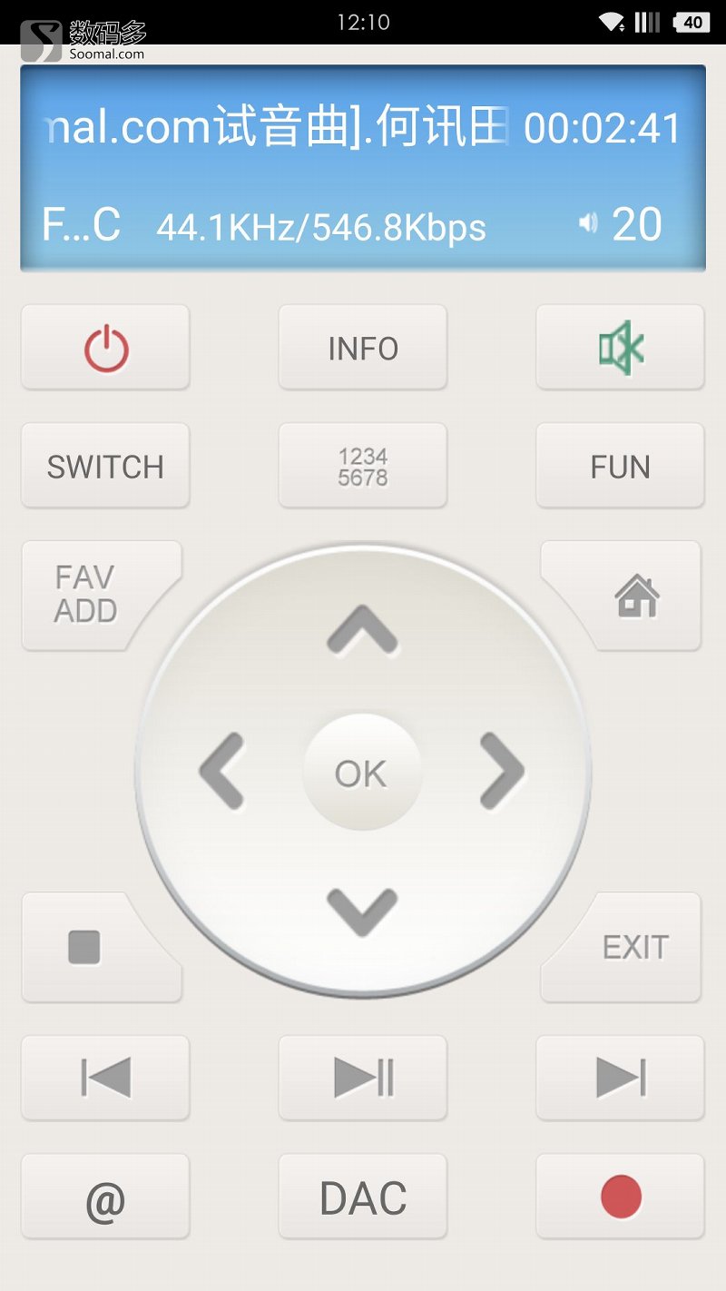 景丰数字播放器与解码器接法,景丰网络播放器