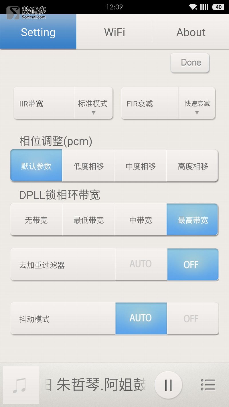 景丰数字播放器与解码器接法,景丰网络播放器