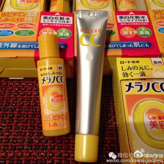 美妆博主推荐护肤好物美白好物,护肤博主呕心沥血推荐