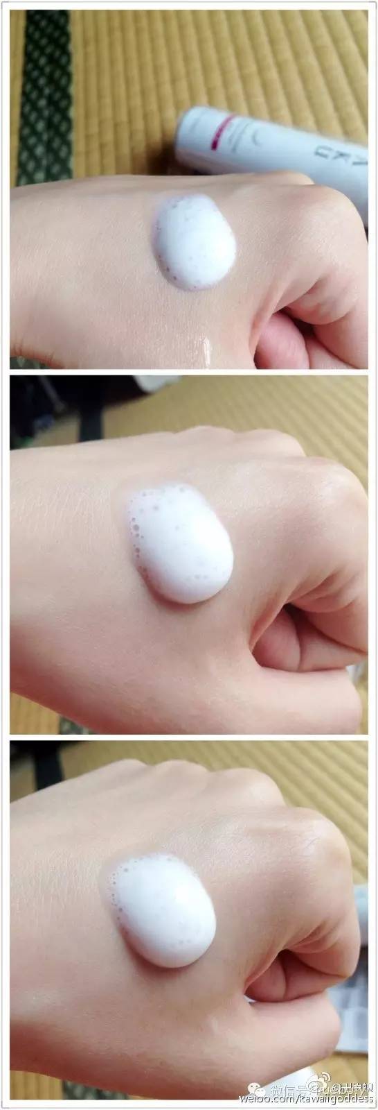 美妆博主推荐护肤好物美白好物,护肤博主呕心沥血推荐