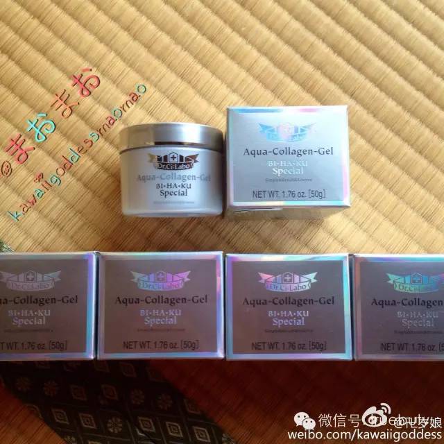 美妆博主推荐护肤好物美白好物,护肤博主呕心沥血推荐