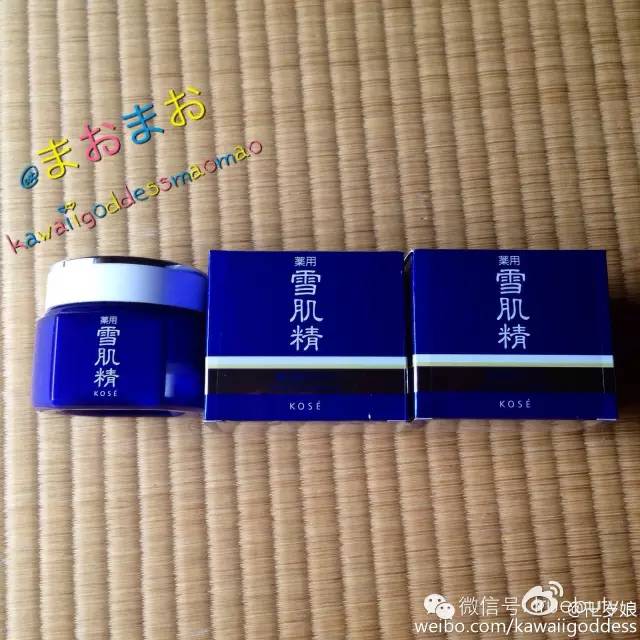 美妆博主推荐护肤好物美白好物,护肤博主呕心沥血推荐