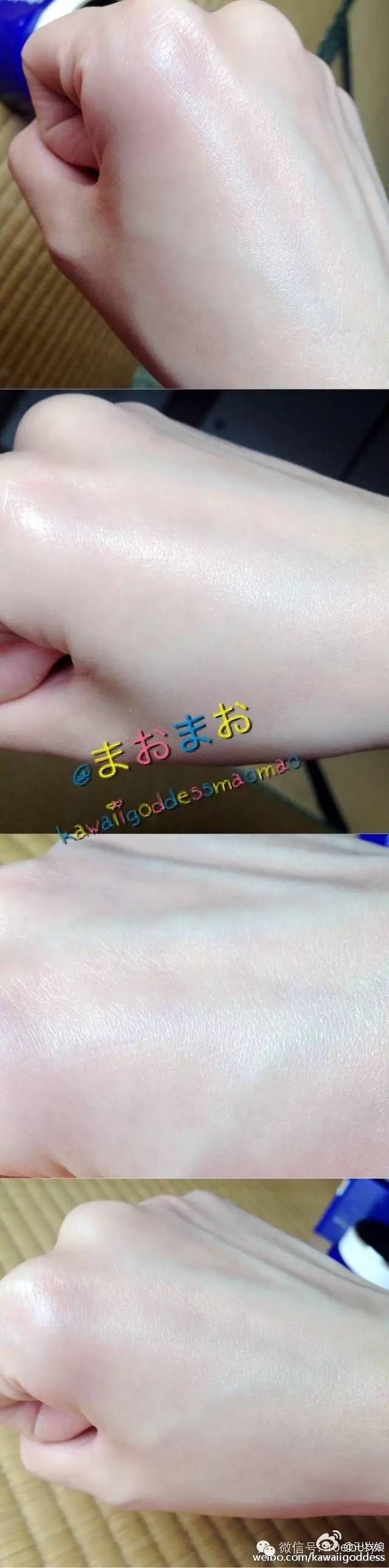 美妆博主推荐护肤好物美白好物,护肤博主呕心沥血推荐