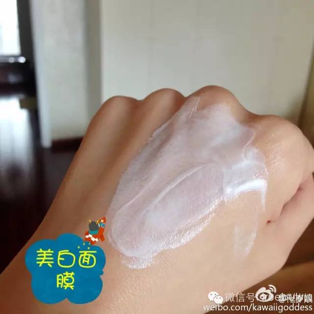 美妆博主推荐护肤好物美白好物,护肤博主呕心沥血推荐