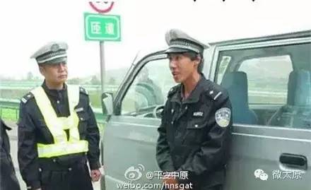 女子轻信假警察电话被骗一万多,如何分辨假警察犯罪