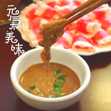 合肥吃羊肉最好的地方,合肥本地美食热销榜