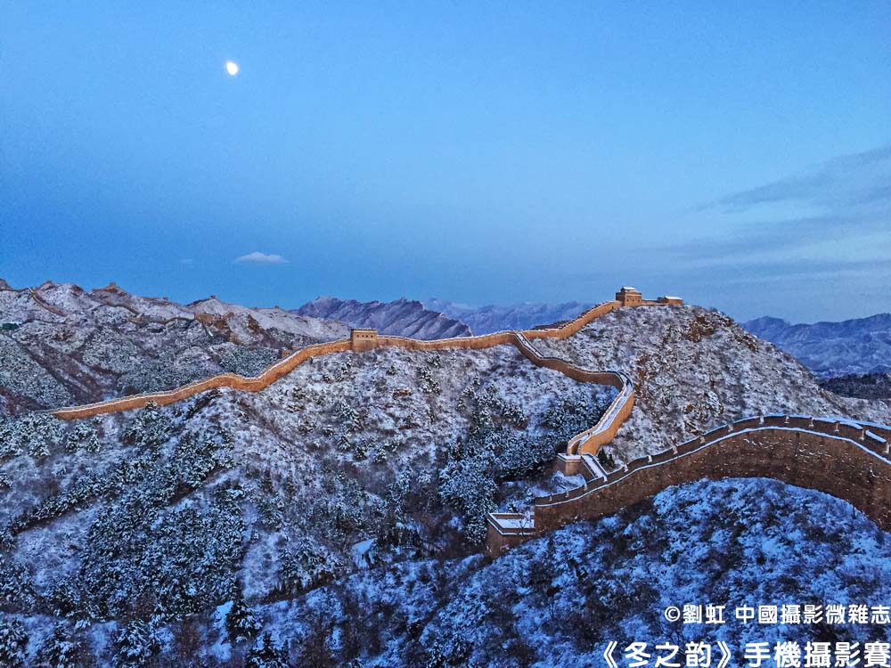《冬之韵》第八季十佳手机摄影作品公示