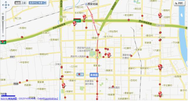 西安春临二路与公田一路十字违章,西安交通违章扣分能在网上处理吗