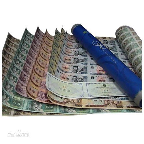 退市人民币有收藏价值吗,老一版人民币全套值多少钱