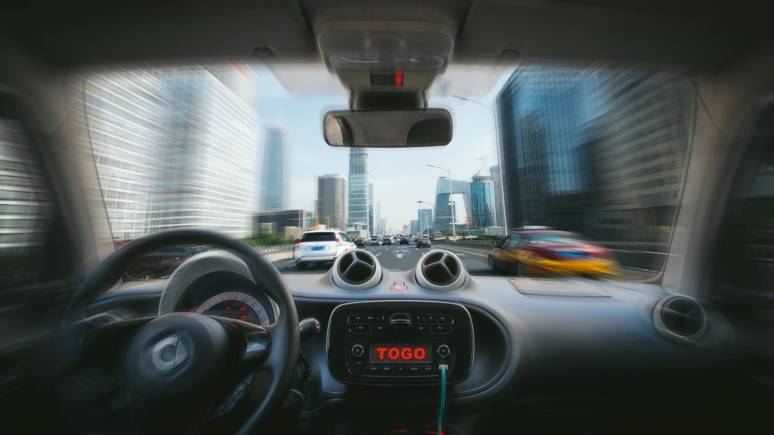 共享汽车半路被扫走怎么办,共享汽车高速服务区被别人开走