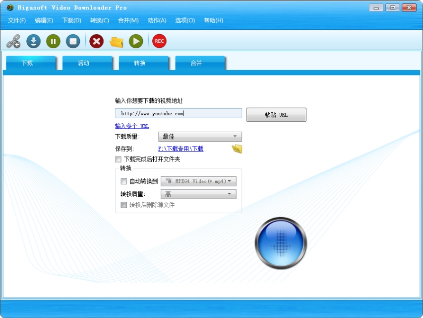有哪些实用但是比较冷门的软件,很冷门又好用的软件