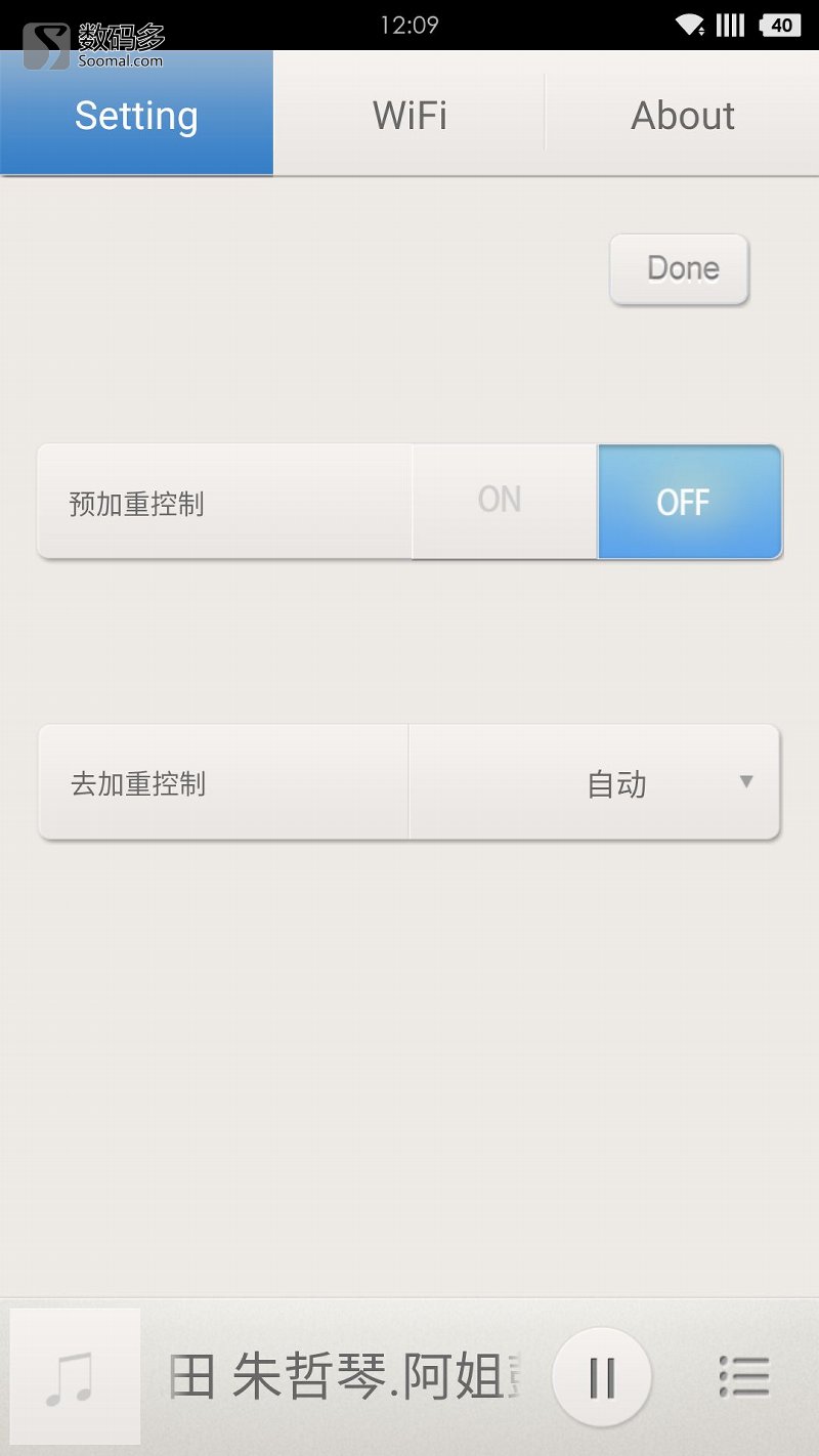 景丰数字播放器与解码器接法,景丰网络播放器