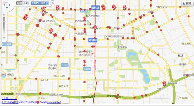西安春临二路与公田一路十字违章,西安交通违章扣分能在网上处理吗