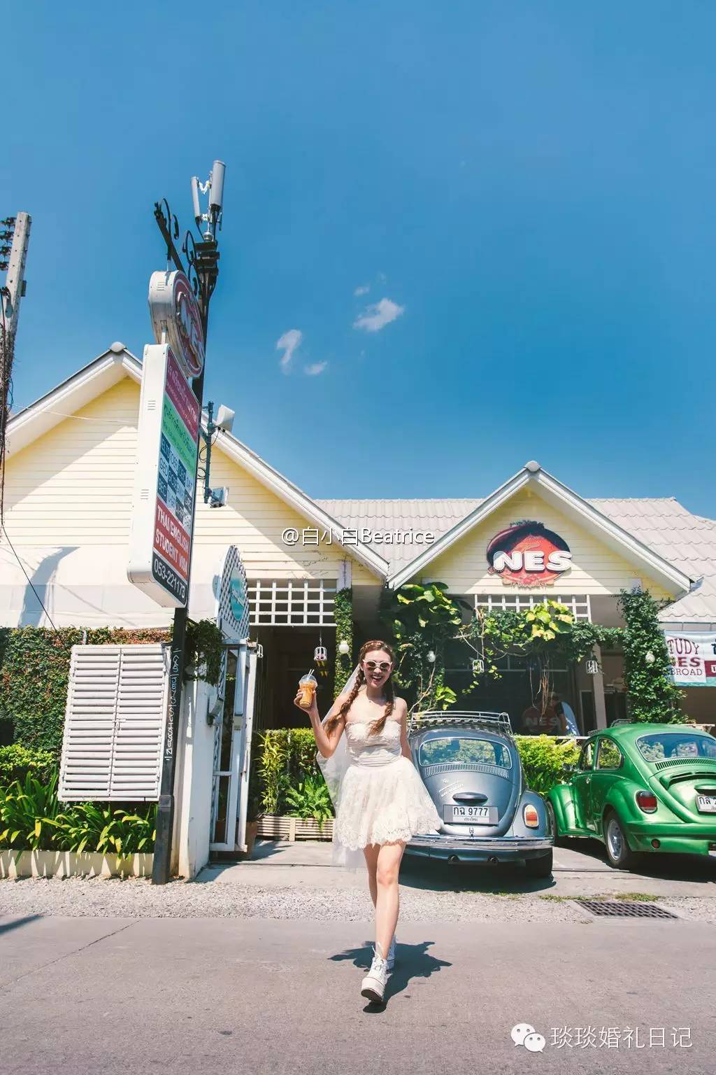 备婚狂|让婚礼变成一场冒险，并不在我的计划之内——女神级备婚狂白小白の备婚记