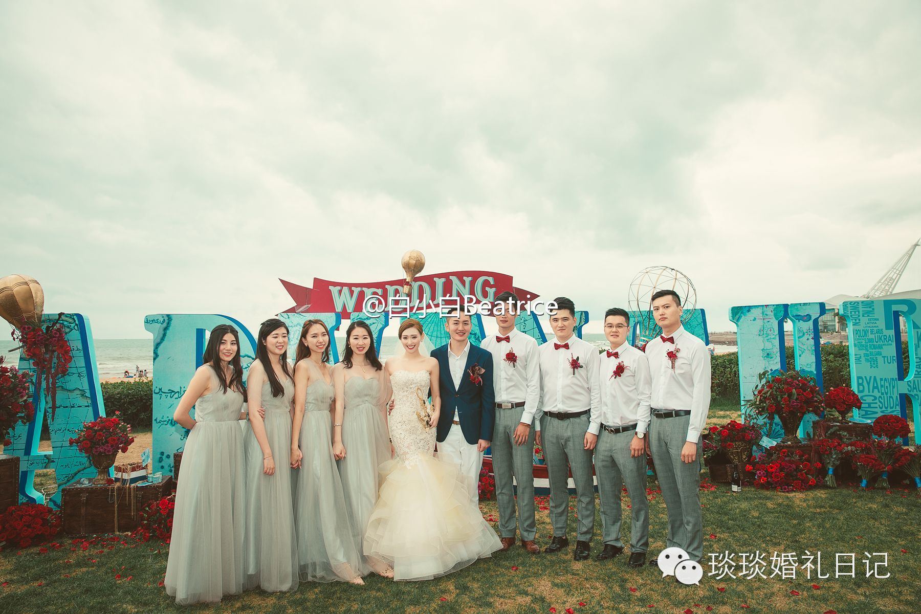 备婚狂|让婚礼变成一场冒险，并不在我的计划之内——女神级备婚狂白小白の备婚记