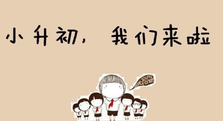 这些天,成都人人都在谈论的528/319到底是啥子