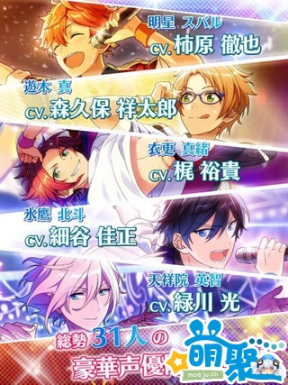 星光创造营怎么升级导师,偶像梦幻祭手游卡牌培养