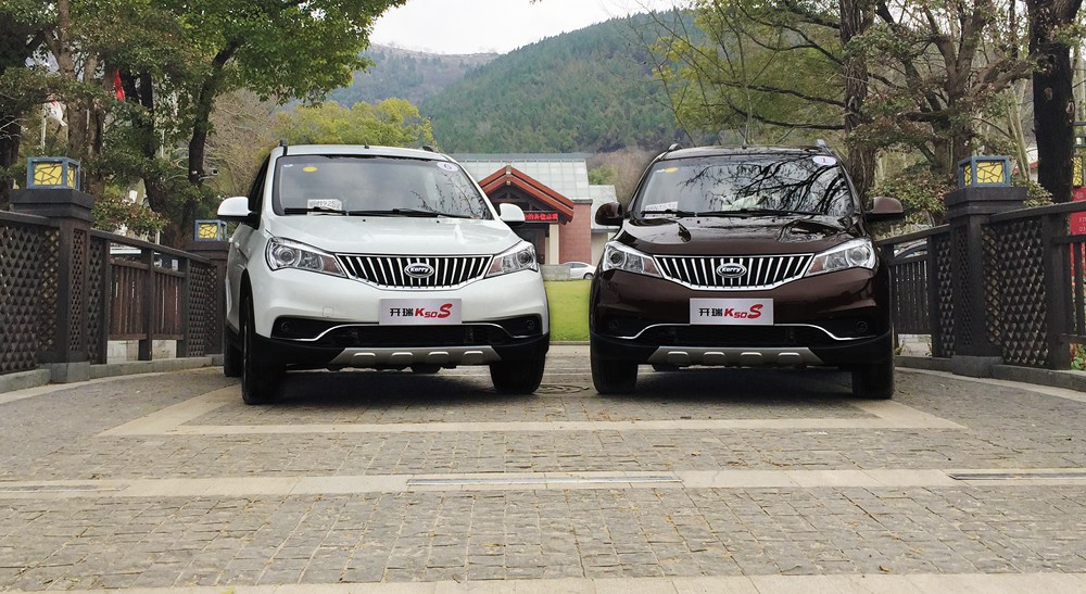 17年开瑞k50手动豪华型,开瑞k50试驾视频