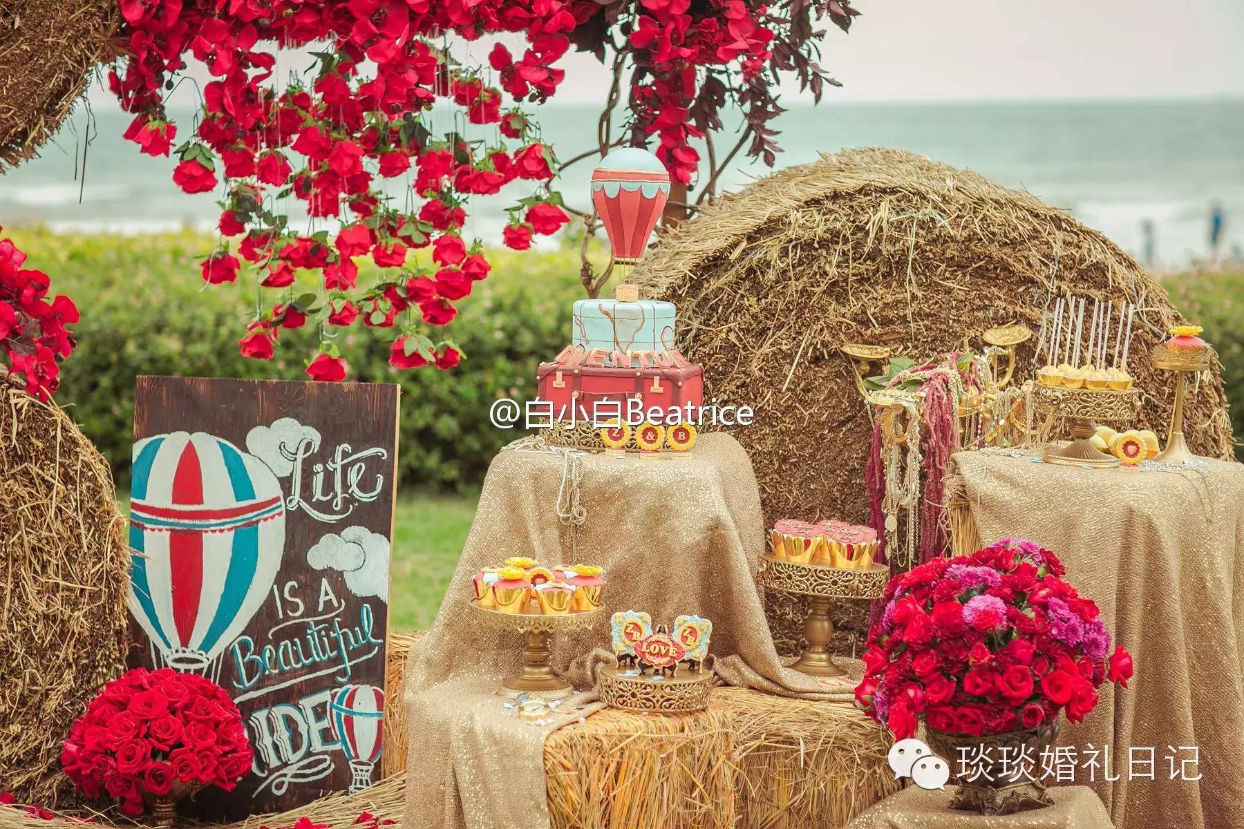 备婚狂|让婚礼变成一场冒险，并不在我的计划之内——女神级备婚狂白小白の备婚记