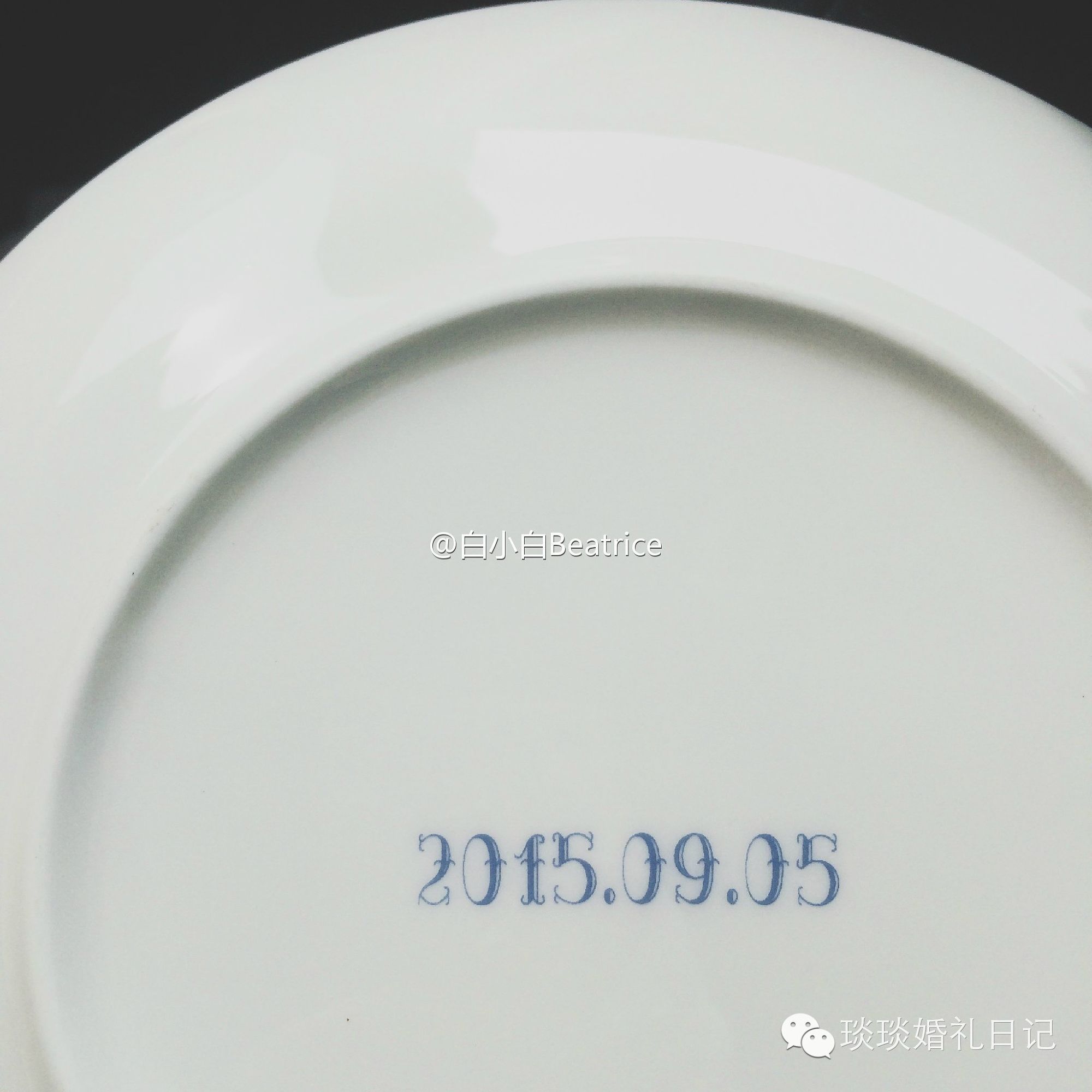 备婚狂|让婚礼变成一场冒险，并不在我的计划之内——女神级备婚狂白小白の备婚记