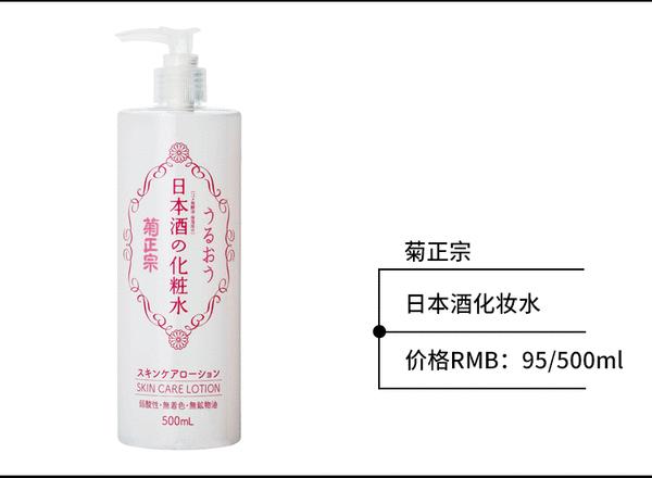 这么多年都被骗了！这些传说中的爆款根本不适合你好吗！