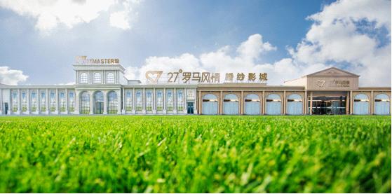 27度罗马风情怎么样,27度罗马风情口碑怎么样