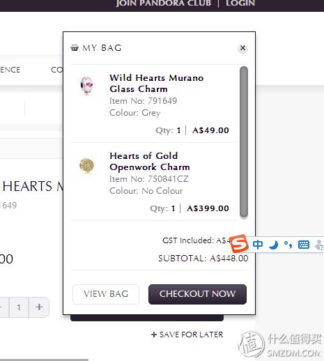 濂充汉涓夊垎闈犲績鎯呬竷鍒嗛潬鍟嗗簵,濂充汉鐨勫績鎯呭ぉ娉ㄥ畾