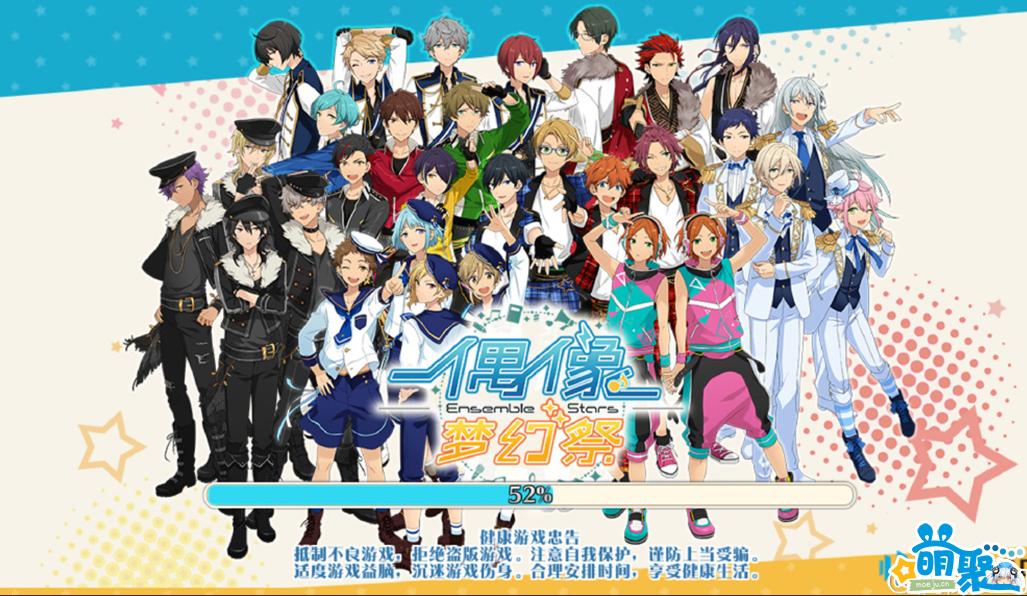 星光创造营怎么升级导师,偶像梦幻祭手游卡牌培养